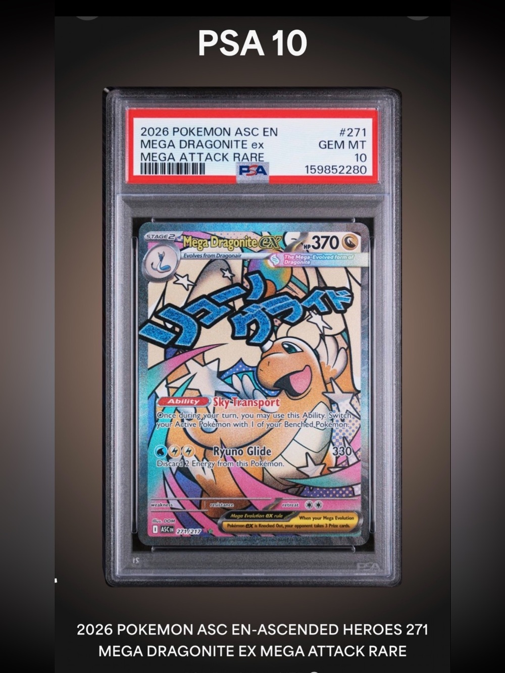 Pokemon Mega Dragonite EX Holo Card — Blue, White, Orange